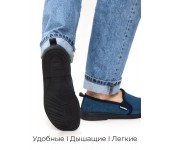 Мужские мокасины слипоны джинс барсик черный хвостик 42 (Темно-синие)