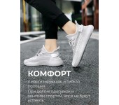 Легкие мужские дышащие кроссовки изи KOREA LOOK с вентилируемым текстильным верхом для повседневной носки и спорта (Серые) р-р 40