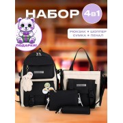 Рюкзак Korea Look набор для девочек школьный НОВЫЙ ДИЗАЙН 4 предмета (Черный)