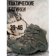 Тактические трекинговые ботинки мужские Средние Зеленые размер 44
