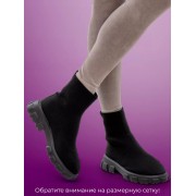 Ботинки Челси высокие с высокой чёрной подошвой (Чёрные) размер 39