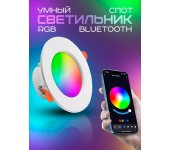 Спот с работой от приложения RGB panel light Посадка лампы панель