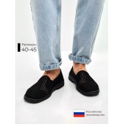 Мужские мокасины в Крупную сетку с отверстиями (Черные) Размер 44