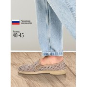 Мужские мокасины в Крупную сетку с отверстиями (Бежевый) Размер 41