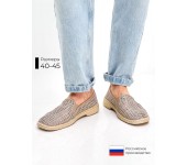 Мужские мокасины в Крупную сетку с отверстиями (Бежевый) Размер 45