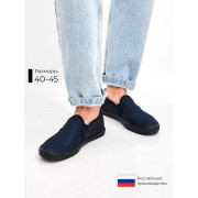 Мужские мокасины-кеды в Сетку шахматная внутренняя стенка (Синий) Размер 41