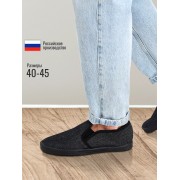 Мужские мокасины-кеды Джинса шахматная внутренняя стенка (Серый) Размер 40