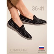 Женские мокасины Горошек 2-резинки (Чёрный) Размер 36