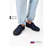 Мужские мокасины-кеды Джинса шахматная внутренняя стенка (Синий) Размер 44
