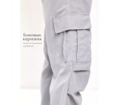 Женские Штаны мешки с боковыми карманами в ногах широкие без резинки (Серый) S