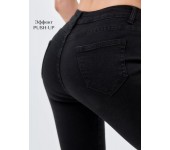 Джинсы с высокой талией тянущиеся slim fit (черные) р.32