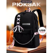 Городской школьный рюкзак KOREA LOOK с тесьмой ТРИ КРЕСТА для учащихся (Черный)