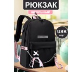 Городской школьный рюкзак KOREA LOOK с тесьмой ОДИН КРЕСТ для учащихся (Черный)
