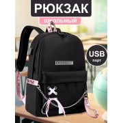 Городской школьный рюкзак KOREA LOOK с тесьмой ОДИН КРЕСТ для учащихся (Черный)