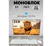 Моноблок AKSUS P238 23,8 8Gb 256Gb SSD Белый