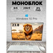 Моноблок AKSUS P238 23,8 8Gb 256Gb SSD Белый