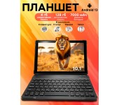 Планшет андроид X-PRIME P70 ultra (серый)