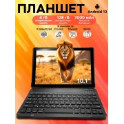 Планшет андроид X-PRIME P70 ultra (серый)