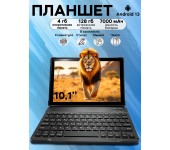 Планшет андроид X-PRIME P70 ultra (голубой