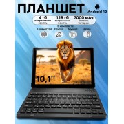 Планшет андроид X-PRIME P70 ultra (голубой