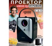 Проектор Umiio Q3 PRO игровой с двумя джойстиками Черный