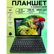 Планшет андроид X-prime 11 PRO (Серый)