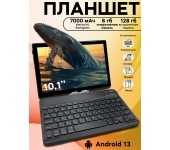 Планшет андроид X-prime А15 (Серый)