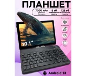 Планшет андроид X-prime А15 (Золотой)