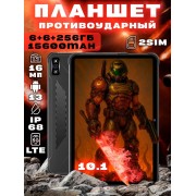 Планшет андроид Hotwav Tab R7 (черный)