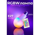 Светодиодная лампочка RGBW с пультом дистанционного управления 80х135 мм E27 15W