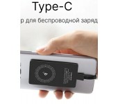 Qi ресивер приемник для беспроводной зарядки для смартфона  Type-C